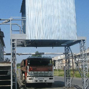 Пробоотборник для зерна пневматический Курганский машиностроительный завод конвейерного оборудования У11-ПП