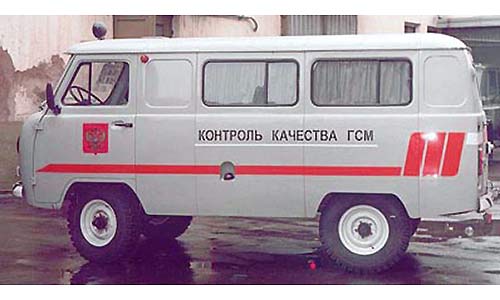 Лаборатория экспресс-контроля качества топливно-смазочных материалов передвижная ГОСНИТИ КИ-28099
