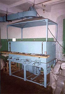 Сушилка лотковая Агропромспецдеталь СЛ-50 / 100