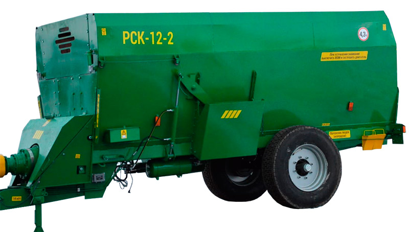 Раздатчик-смеситель кормов РСК-12 "БелМикс"