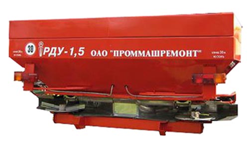 Рассеиватель удобрений дисковый Проммашремонт РДУ-1,5...РДУ-8,5