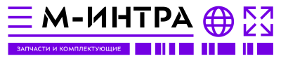 М-Интра (ИП Маслов Вячеслав Витальевич)