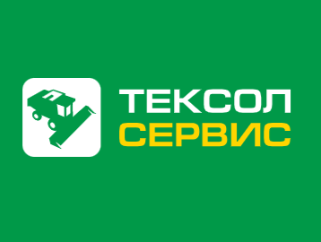 Тексол-Сервис, ООО