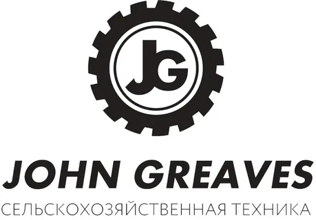 Бердянский завод сельхозтехники - JOHN GREAVES - ООО ДКЛ