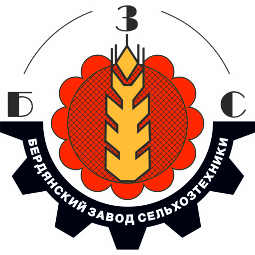 Бердянский завод сельхозтехники, ООО (Бердянские жатки)