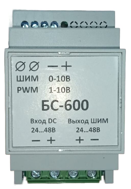 Блок согласования ТулаПромПрибор БС-600