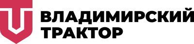 Владимирский Трактор, ООО Завод