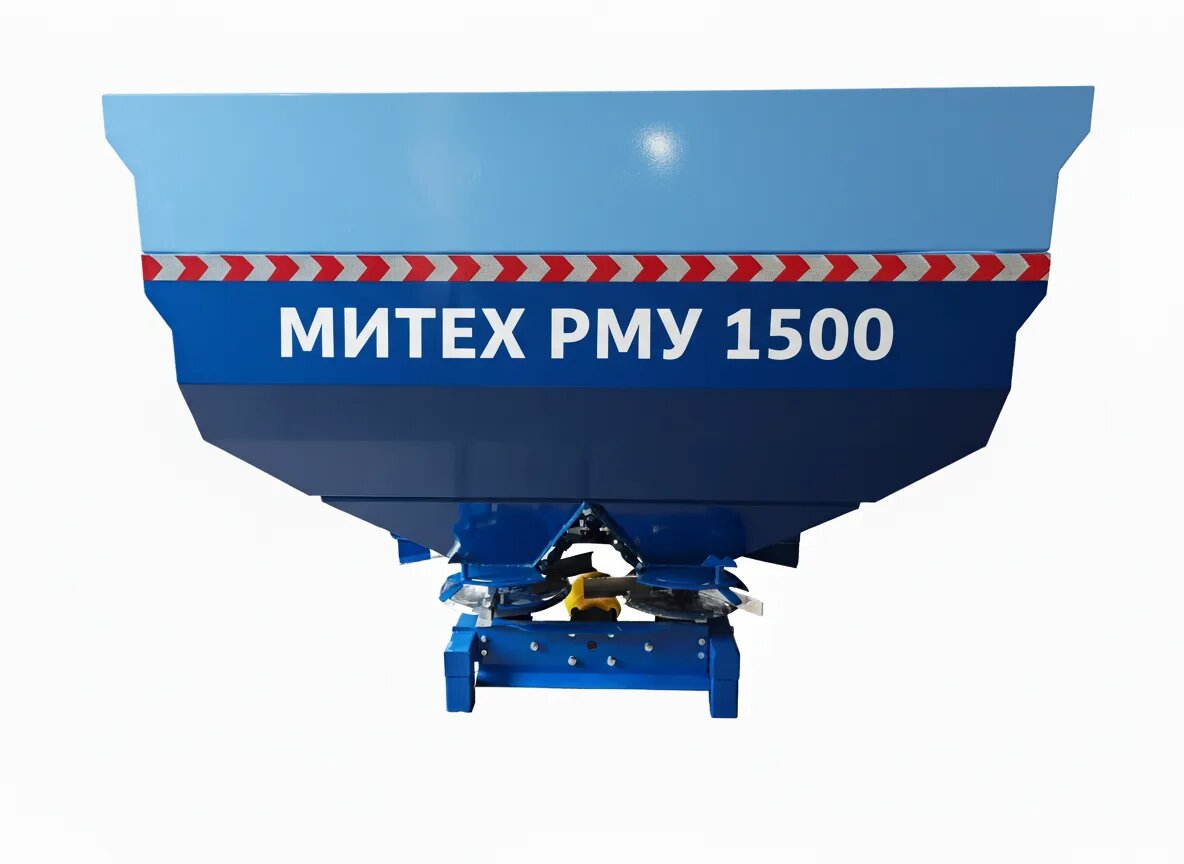 Разбрасыватель минеральных удобрений МИТЕХ РМУ 1000 / РМУ 1500 / РМУ 2000