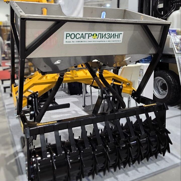 Глубокорыхлитель-подкормщик Агроспецмаш ТД - ORIZZONTI WINE