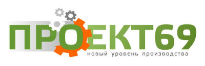 ПРОЕКТ-69, ООО