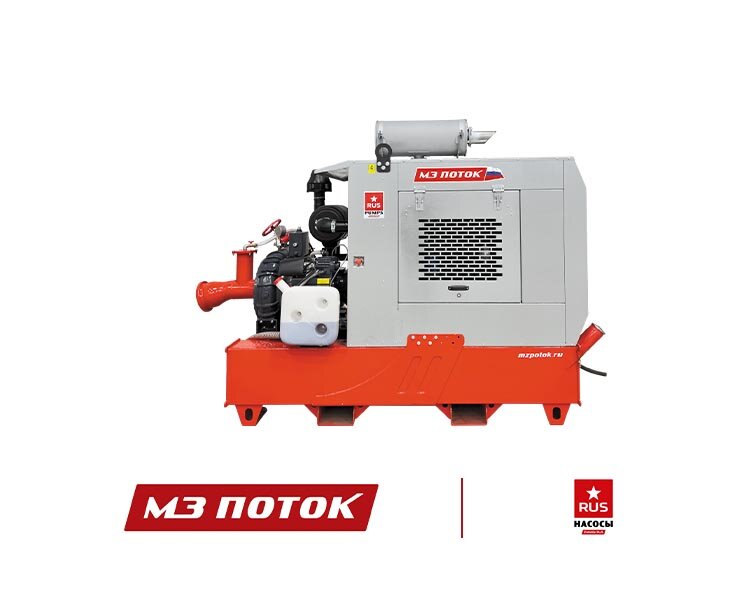 DNS.SHP-1 T500/T700