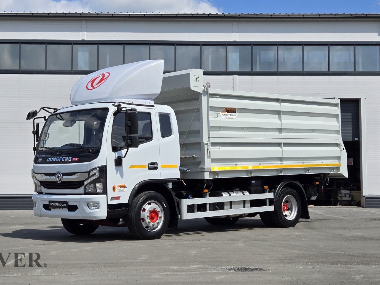 Зерновоз Dongfeng C120 BARVER 15куб.м