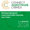 Connect Agro Trade Crimea