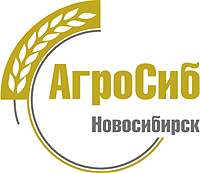 Международная выставка сельскохозяйственной техники, оборудования и материалов для производства и переработки сельскохозяйственной продукции АгроСиб