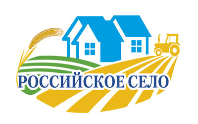 Всероссийская конференция «Российская кооперация» состоялась в рамках форума «Российское село - 2016»