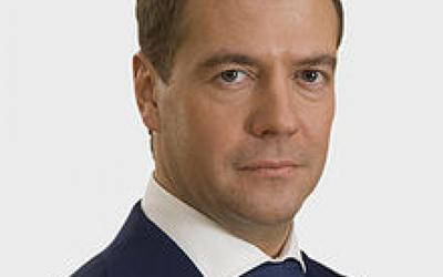 Дмитрий Медведев поздравил с Днем машиностроителя!
