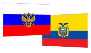 4-е заседание Межправительственной Российско-Эквадорской комиссии по торгово-экономическому сотрудничеству