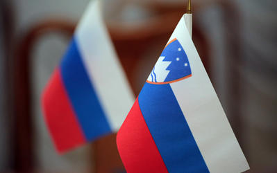 Развитие российско-словенских отношений в сфере АПК