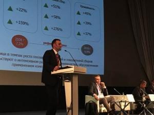 Ростсельмаш принял участие в конференции "Где маржа-2017"