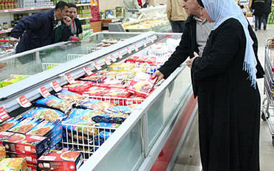 Первая российская организация, получившая право на поставку халяльной продукции в страны Ближнего Востока
