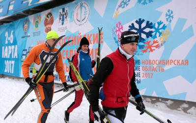Финальные соревнования VIII Всероссийских зимних сельских спортивных игр