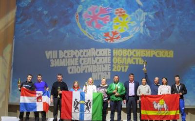 Новосибирская область стала чемпионом на VIII Всероссийских зимних сельских спортивных играх