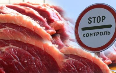 Россия ввела временный запрет на поставку свинины из Румынии