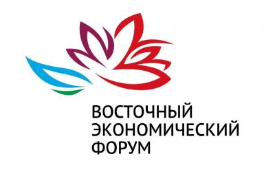 Минсельхоз России представит инвестиционный и экспортный потенциал АПК Дальнего Востока на ВЭФ-2017