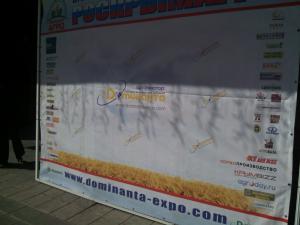В Крыму успешно прошла 2-ая специализированная агропромышленная выставка «РосКрымАгро»