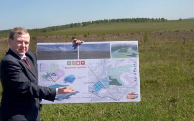 66,3 млн руб. направили на развитие инфраструктуры агропарка в Челябинской области
