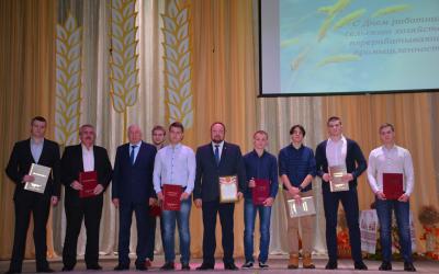 «Брянсксельмаш» наградил лучших студентов-практикантов БГАУ