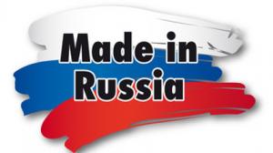 Ростсельмаш сертифицирован знаком «Made in Russia»