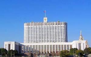 В России появится Национальный институт стандартизации