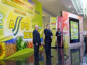 Губернатор Оренбургской области оценил потенциал техники «Брянсксельмаш» на выставке «АГРО-2018»