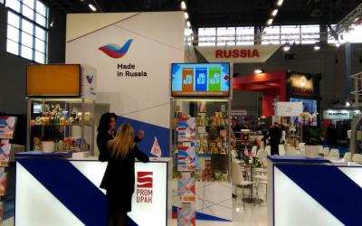Упаковка по-русски: российские производители на выставке в Кёльне