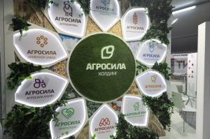 «Агросила» запускает сеть новых фирменных магазинов «Здоровый мир»