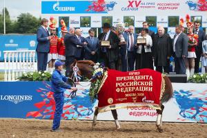 XV скачки на приз Президента РФ прошли в Москве