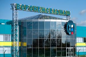 «Воронежсельмаш» строит семенной завод с отечественным оборудованием