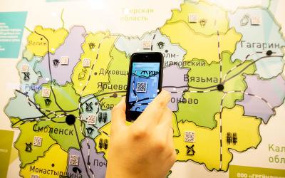 Мобильная «Золотая осень»: всё о выставке – в специальном приложении для смартфонов