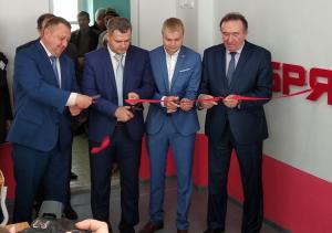 «Брянсксельмаш» открыл новую корпоративную аудиторию в Шадринске
