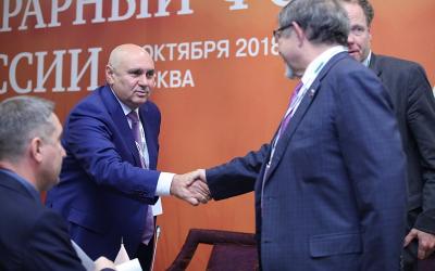 Развитие АПК обсудили на III Аграрном форуме России