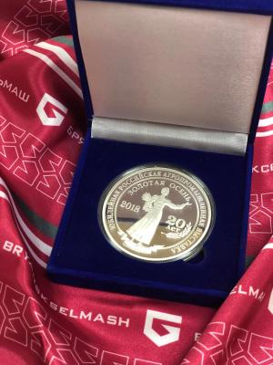 Сеялка производства «Брянсксельмаш» получила медаль на «Золотой осени»