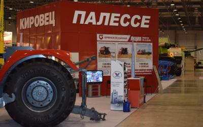«Брянсксельмаш» в Сибири: «Агросиб-2018» и III Агропродовольственный форум