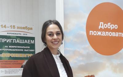 В Воронеже прошел межрегиональный агропромышленный форум
