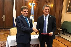 Россия и Аргентина заключили соглашение о сотрудничестве в области рыбного хозяйства и аквакультуры