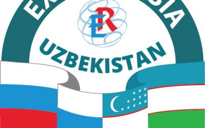 2-я международная российско-узбекская промышленная выставка «EXPO-RUSSIA UZBEKISTAN 2019» пройдет в Ташкенте