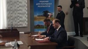 Ульяновская область выбирает агромашины Ростсельмаш