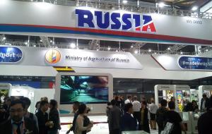 На выставке в Шанхае представлено около 115 российских компаний