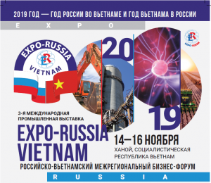 Выставка «Expo-Russia Vietnam 2019» приглашает гостей в Ханой