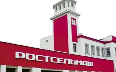 «Ростсельмаш» откроет в Ростове тракторный завод в 2022 году
